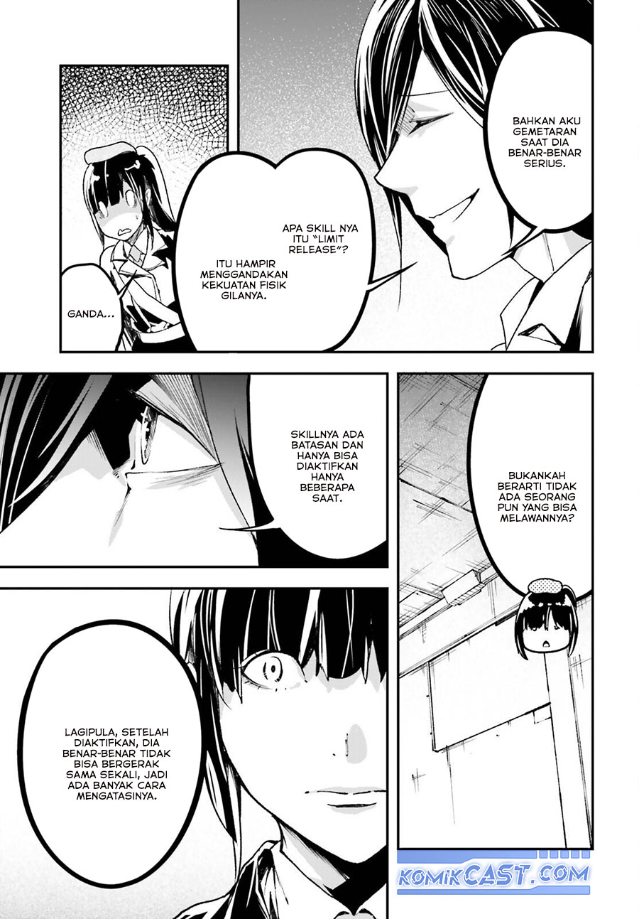 Dilarang COPAS - situs resmi www.mangacanblog.com - Komik lv999 no murabito 084 - chapter 84 85 Indonesia lv999 no murabito 084 - chapter 84 Terbaru 9|Baca Manga Komik Indonesia|Mangacan