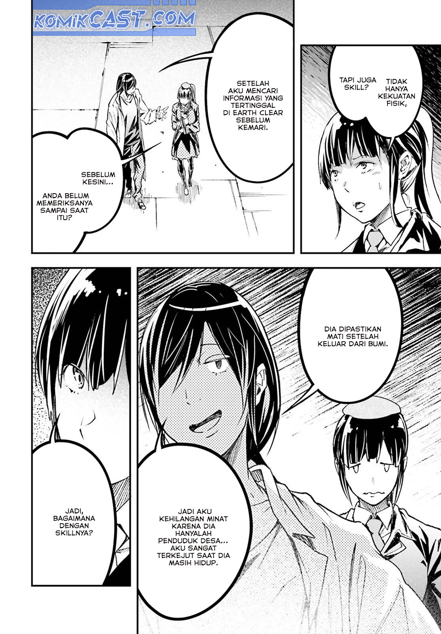 Dilarang COPAS - situs resmi www.mangacanblog.com - Komik lv999 no murabito 084 - chapter 84 85 Indonesia lv999 no murabito 084 - chapter 84 Terbaru 12|Baca Manga Komik Indonesia|Mangacan