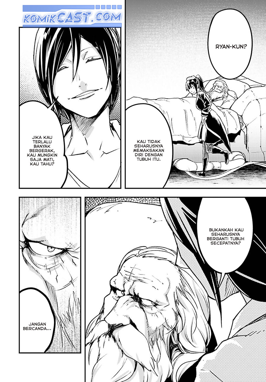 Dilarang COPAS - situs resmi www.mangacanblog.com - Komik lv999 no murabito 084 - chapter 84 85 Indonesia lv999 no murabito 084 - chapter 84 Terbaru 16|Baca Manga Komik Indonesia|Mangacan