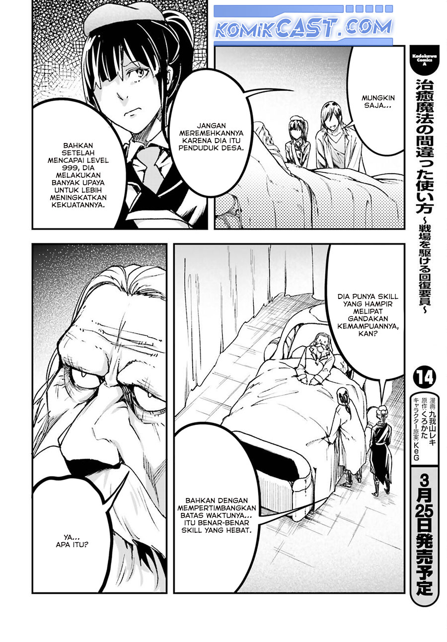 Dilarang COPAS - situs resmi www.mangacanblog.com - Komik lv999 no murabito 084 - chapter 84 85 Indonesia lv999 no murabito 084 - chapter 84 Terbaru 24|Baca Manga Komik Indonesia|Mangacan