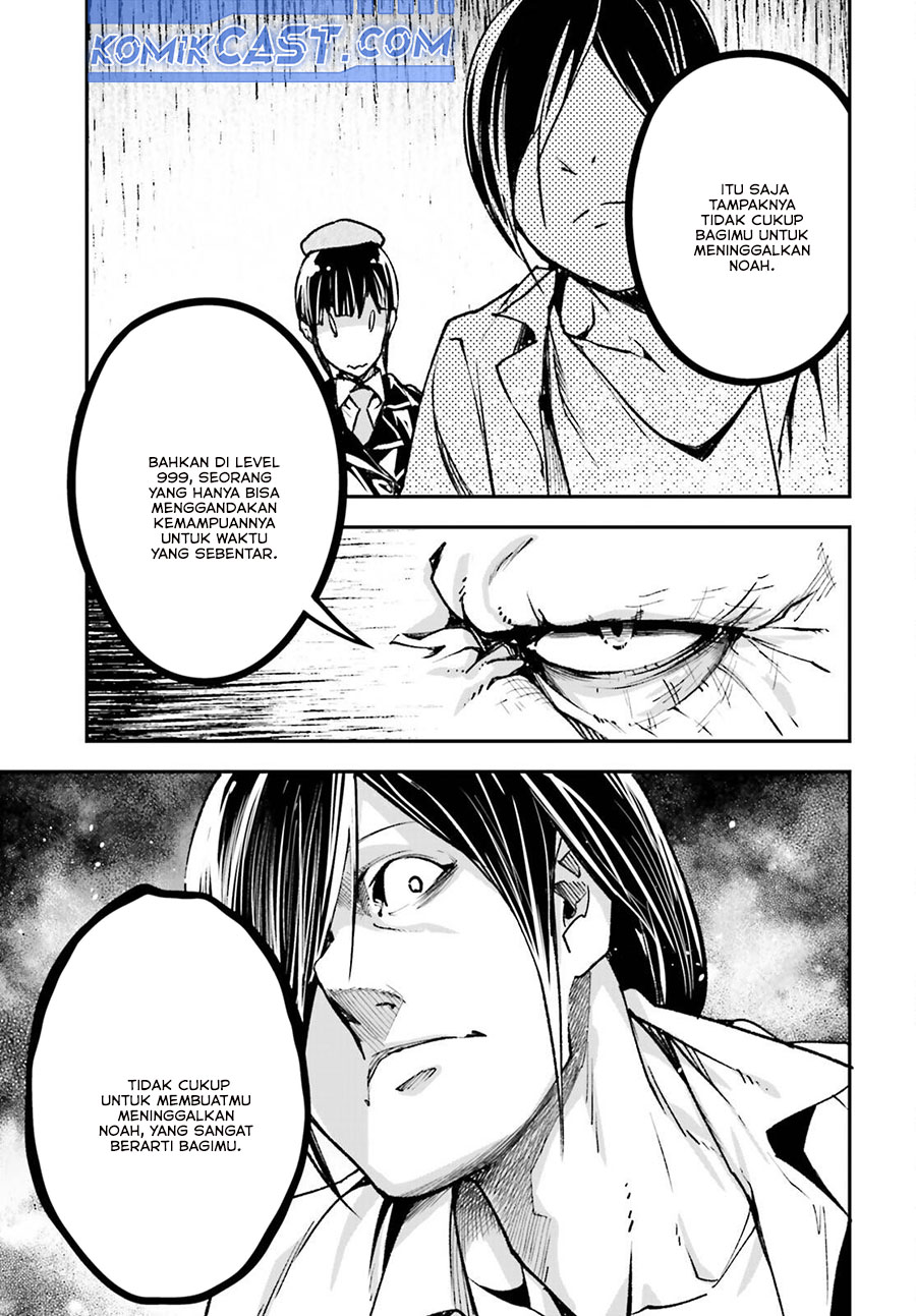 Dilarang COPAS - situs resmi www.mangacanblog.com - Komik lv999 no murabito 084 - chapter 84 85 Indonesia lv999 no murabito 084 - chapter 84 Terbaru 25|Baca Manga Komik Indonesia|Mangacan