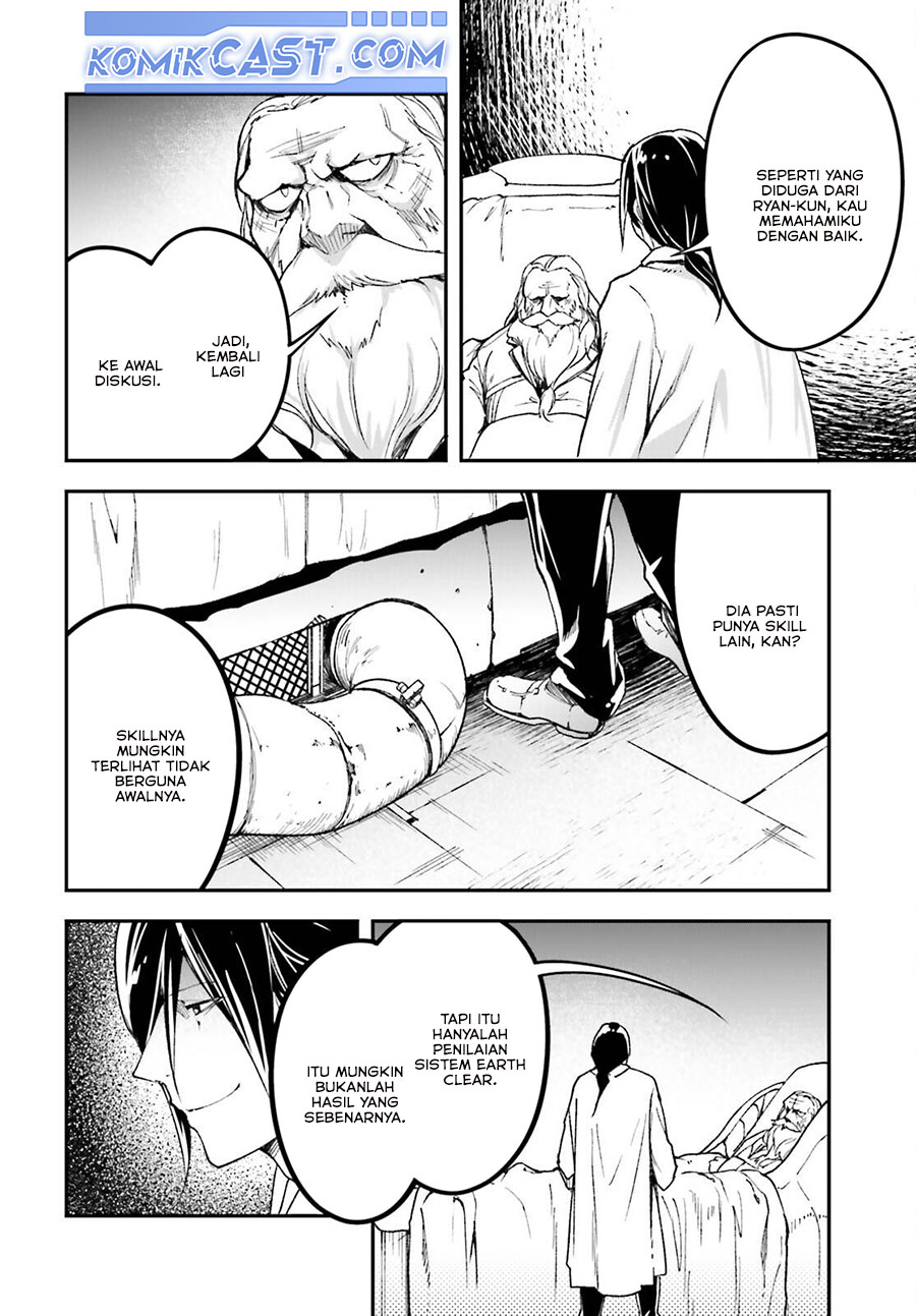 Dilarang COPAS - situs resmi www.mangacanblog.com - Komik lv999 no murabito 084 - chapter 84 85 Indonesia lv999 no murabito 084 - chapter 84 Terbaru 26|Baca Manga Komik Indonesia|Mangacan