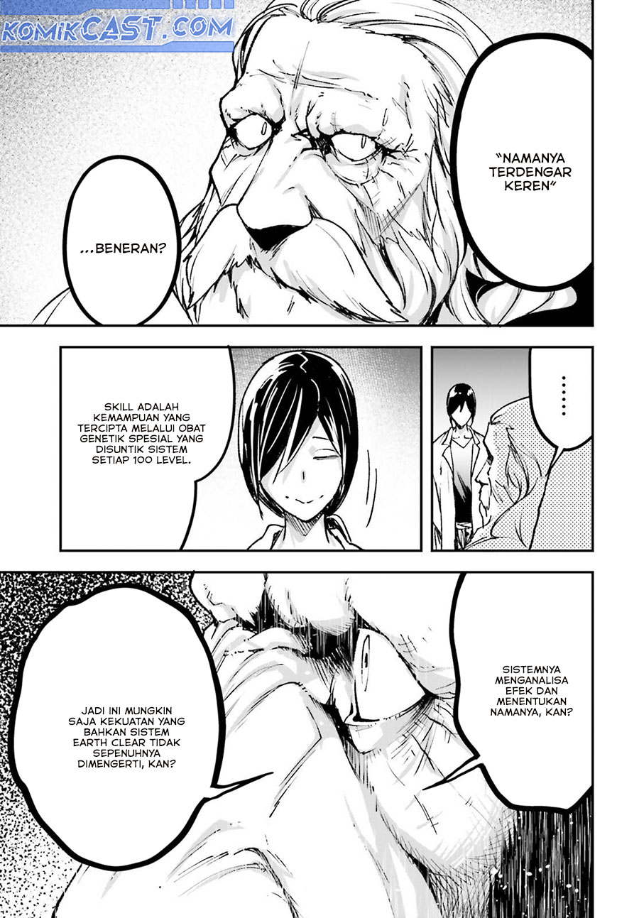 Dilarang COPAS - situs resmi www.mangacanblog.com - Komik lv999 no murabito 084 - chapter 84 85 Indonesia lv999 no murabito 084 - chapter 84 Terbaru 33|Baca Manga Komik Indonesia|Mangacan