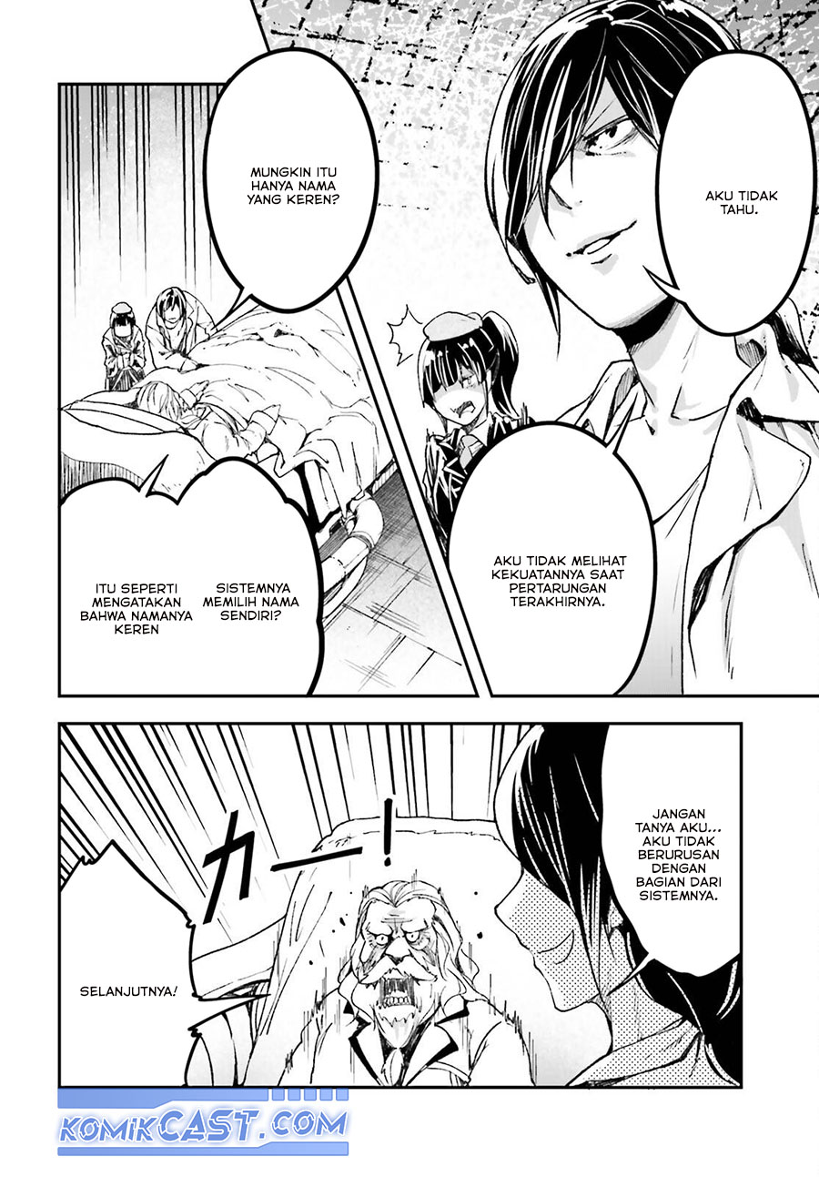 Dilarang COPAS - situs resmi www.mangacanblog.com - Komik lv999 no murabito 084 - chapter 84 85 Indonesia lv999 no murabito 084 - chapter 84 Terbaru 34|Baca Manga Komik Indonesia|Mangacan