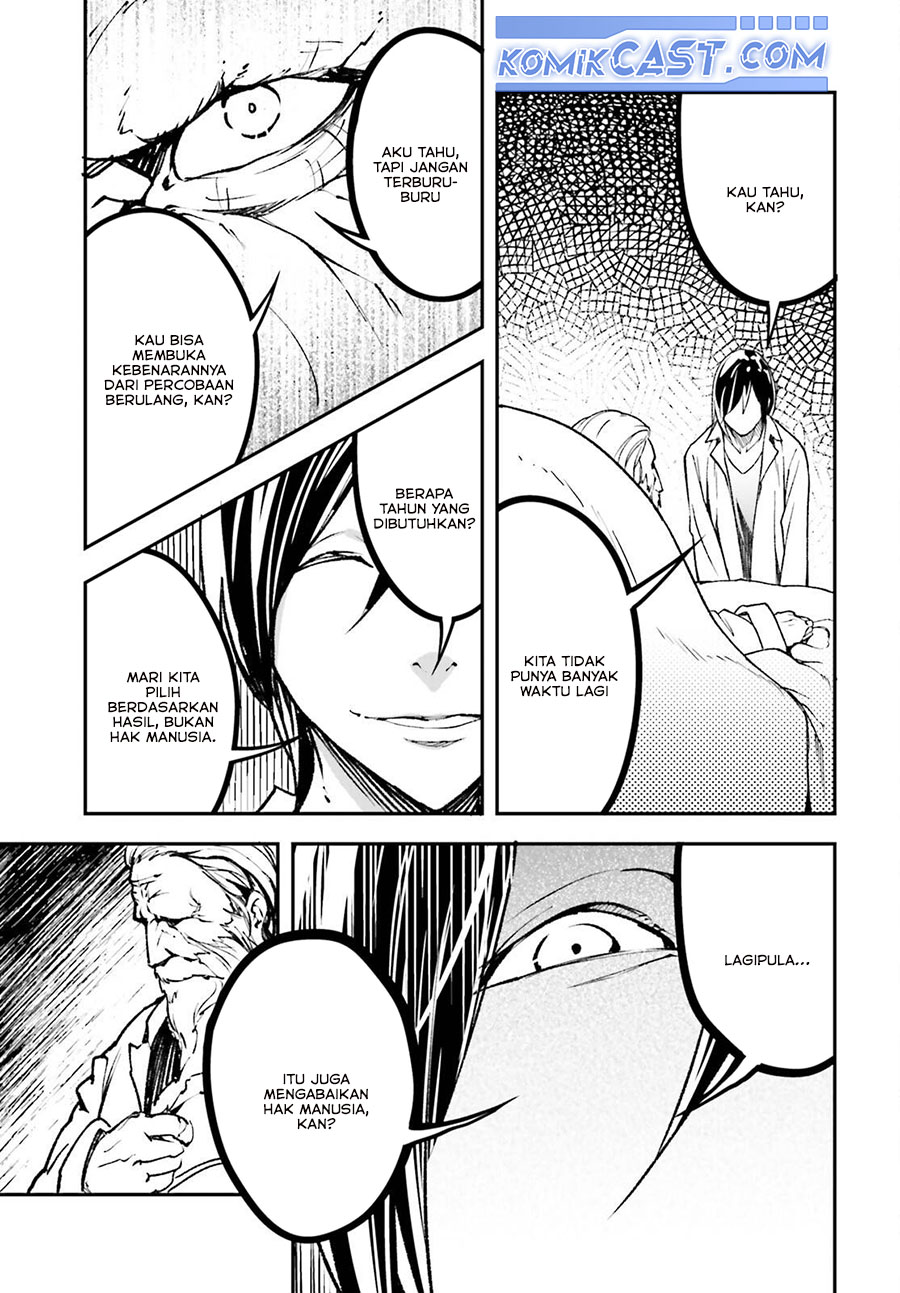 Dilarang COPAS - situs resmi www.mangacanblog.com - Komik lv999 no murabito 084 - chapter 84 85 Indonesia lv999 no murabito 084 - chapter 84 Terbaru 47|Baca Manga Komik Indonesia|Mangacan