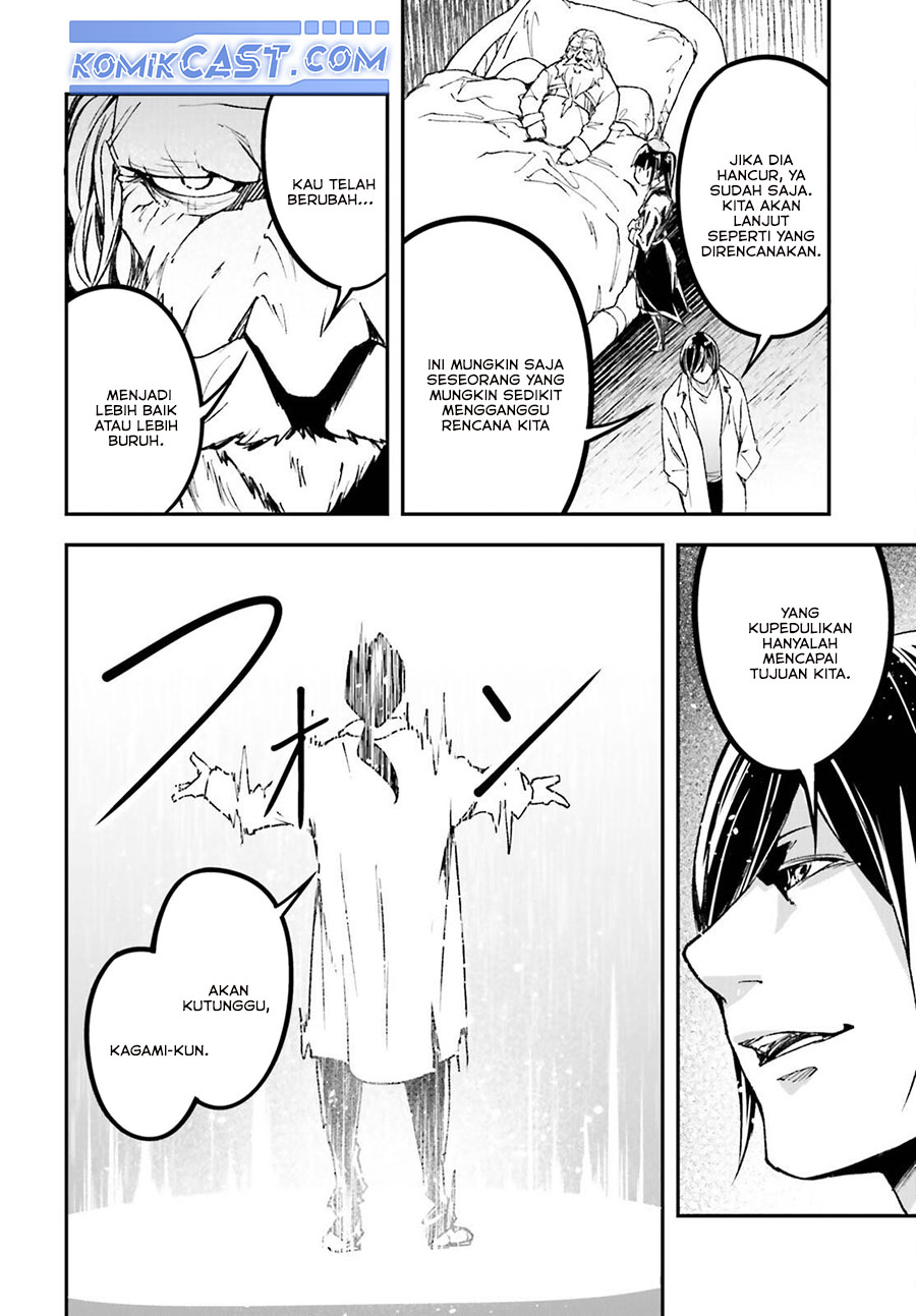 Dilarang COPAS - situs resmi www.mangacanblog.com - Komik lv999 no murabito 084 - chapter 84 85 Indonesia lv999 no murabito 084 - chapter 84 Terbaru 48|Baca Manga Komik Indonesia|Mangacan