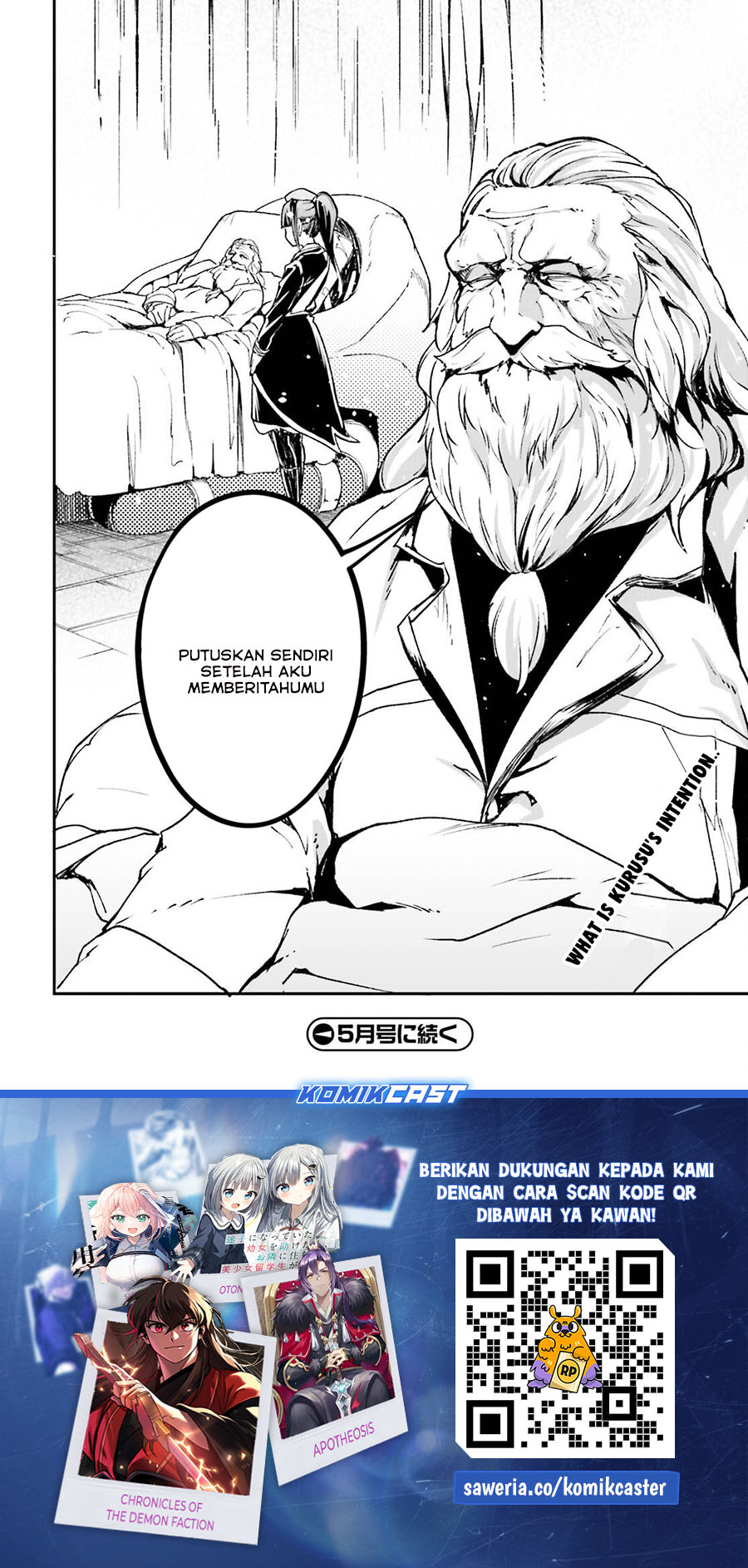 Dilarang COPAS - situs resmi www.mangacanblog.com - Komik lv999 no murabito 084 - chapter 84 85 Indonesia lv999 no murabito 084 - chapter 84 Terbaru 50|Baca Manga Komik Indonesia|Mangacan