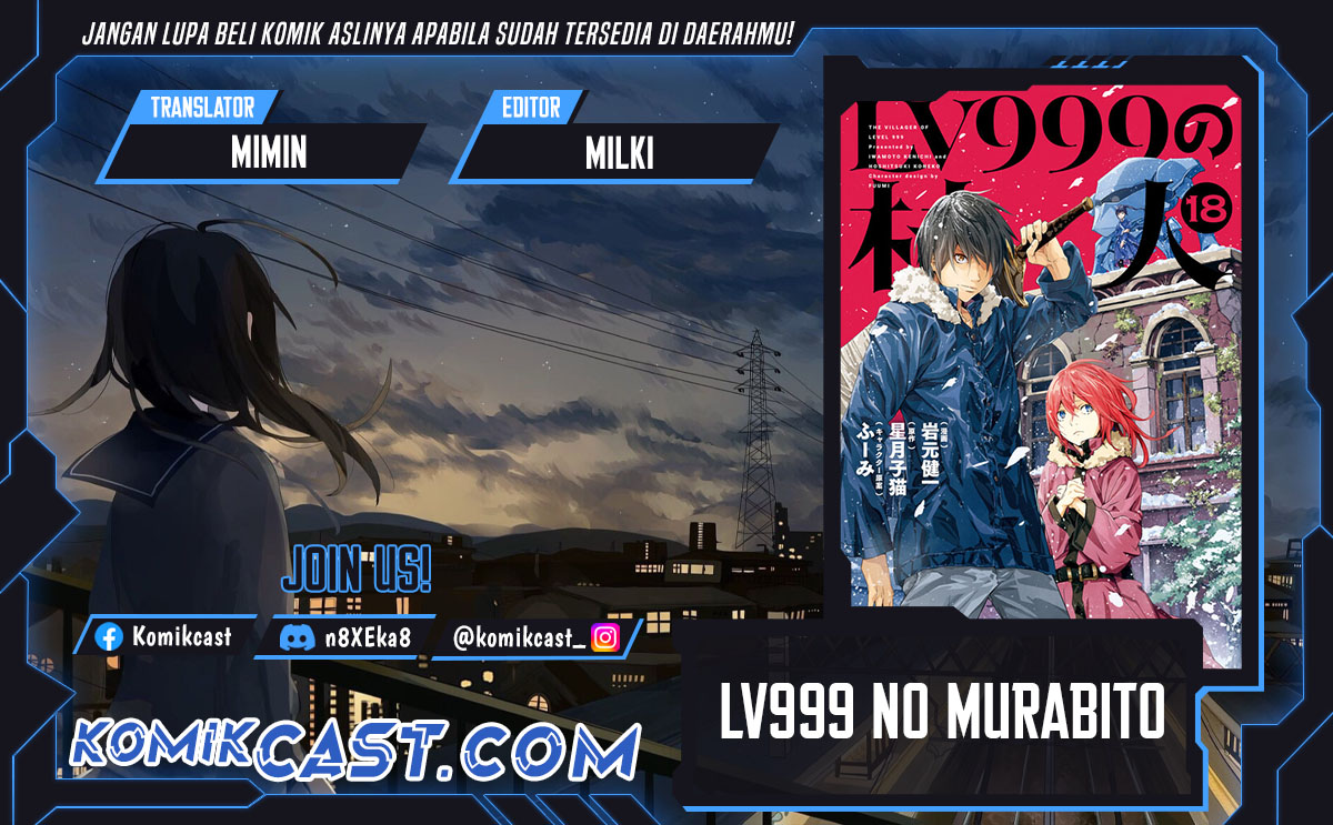 Lv999 no Murabito chapter 85