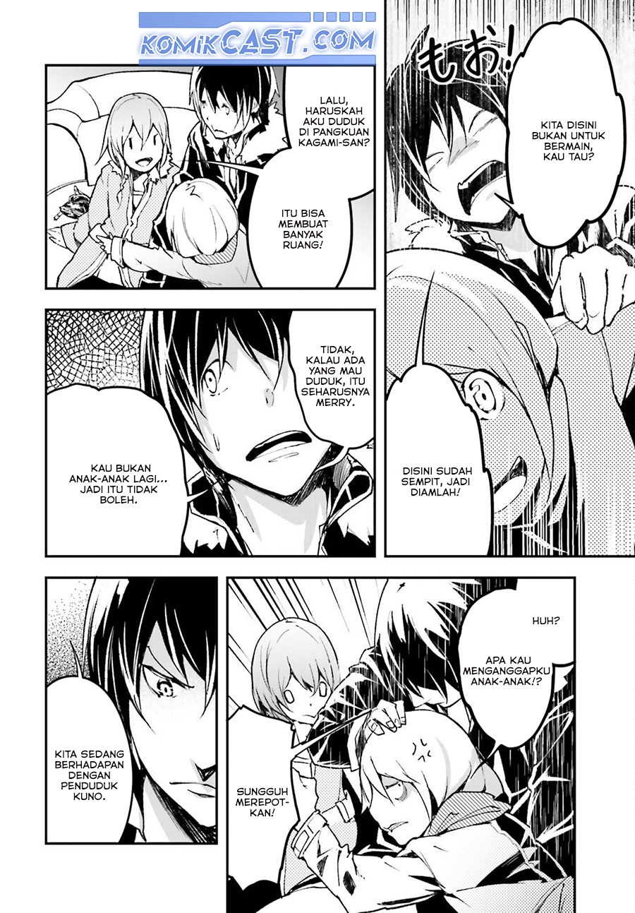 Lv999 no Murabito chapter 85