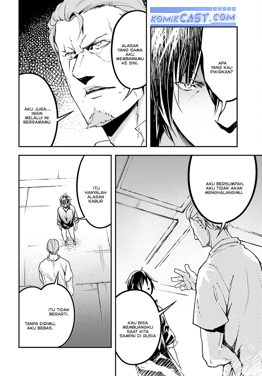 Lv999 no Murabito chapter 85