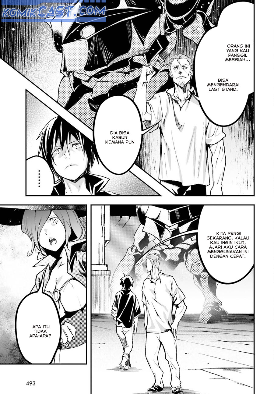 Lv999 no Murabito chapter 85