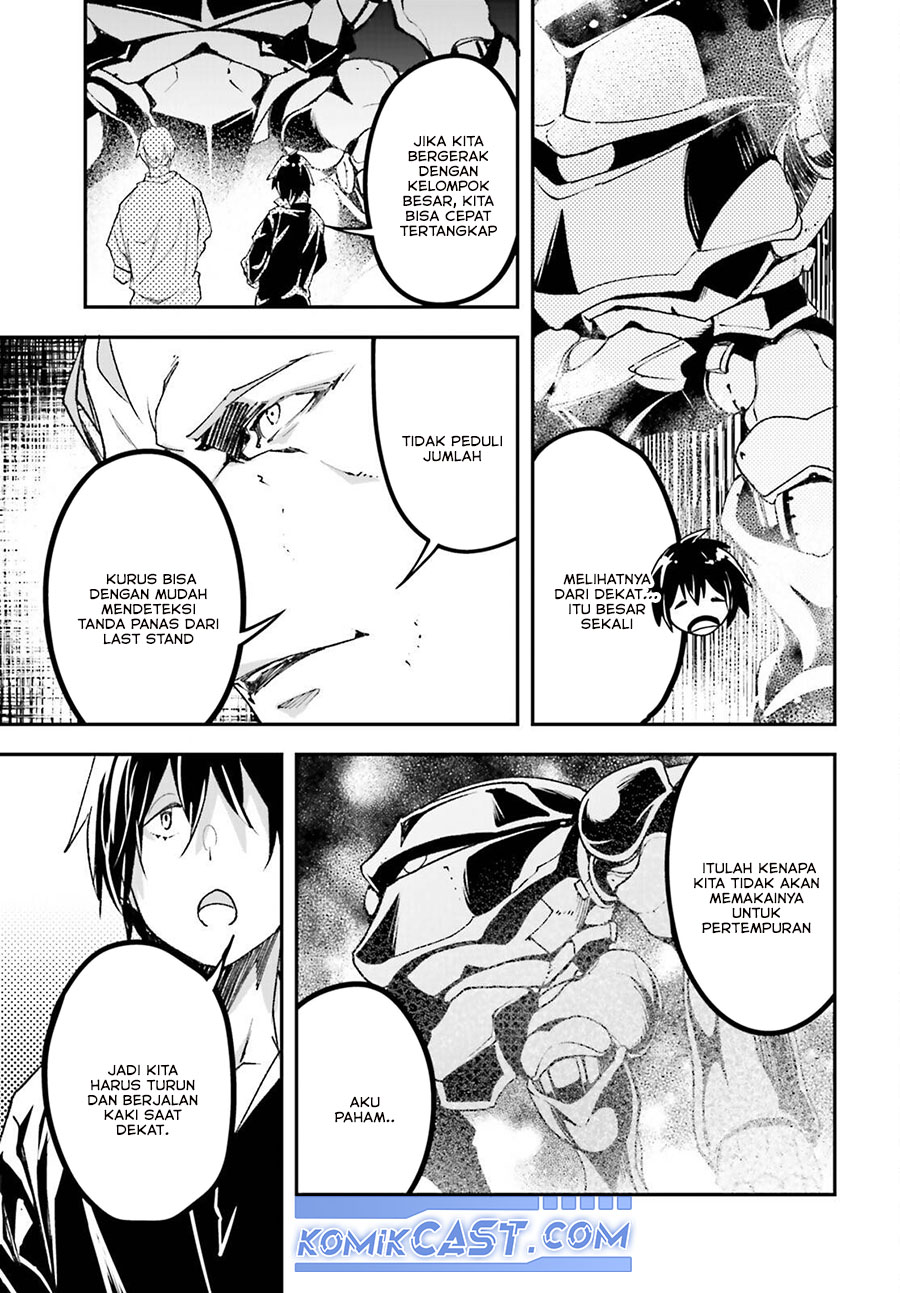 Lv999 no Murabito chapter 85