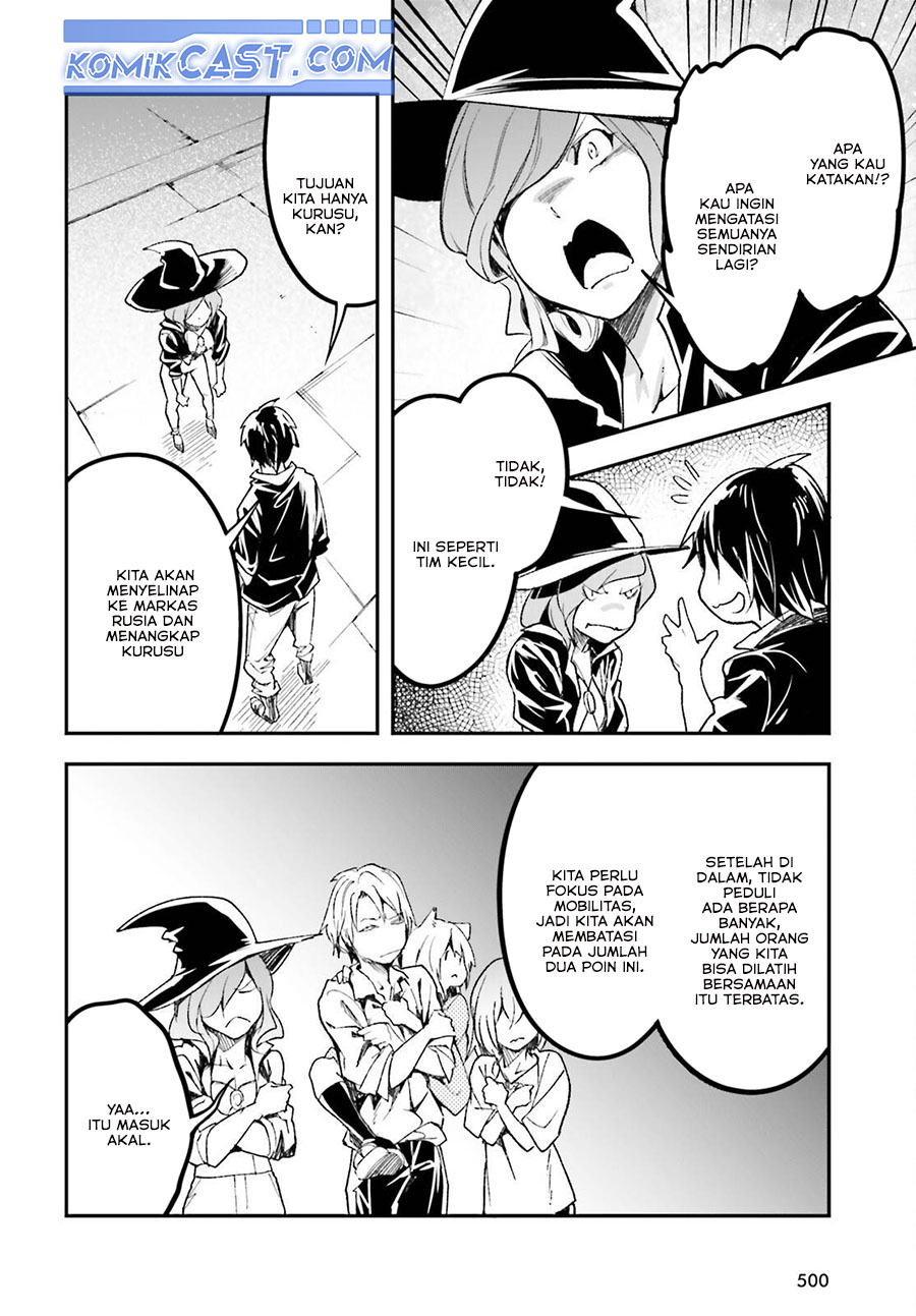 Lv999 no Murabito chapter 85