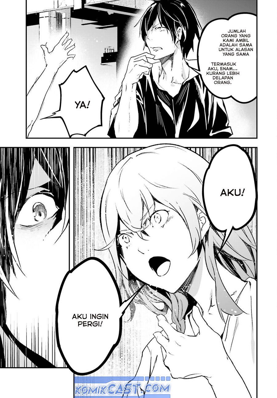 Lv999 no Murabito chapter 85