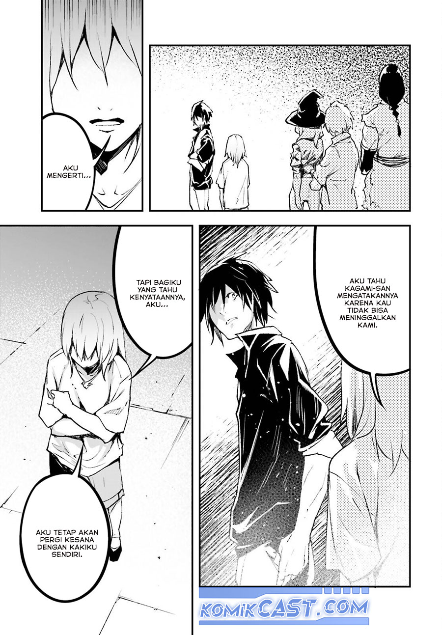 Lv999 no Murabito chapter 85