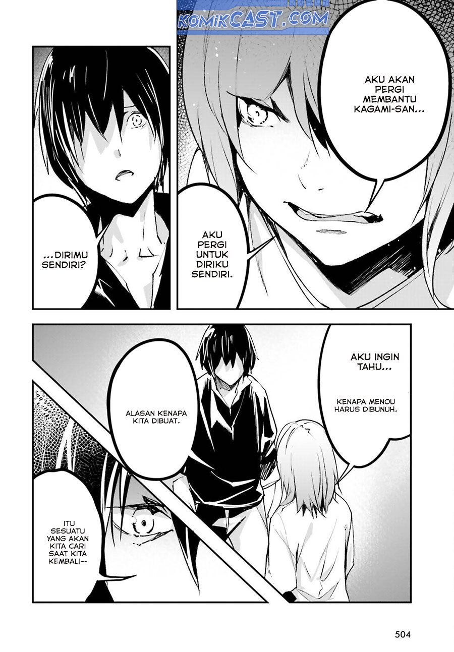 Lv999 no Murabito chapter 85