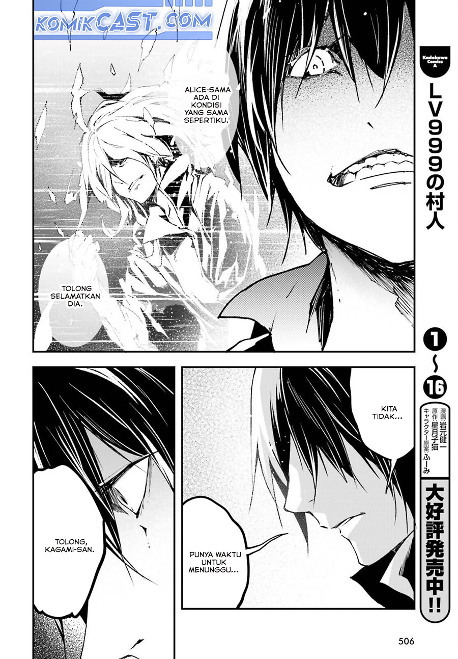 Lv999 no Murabito chapter 85