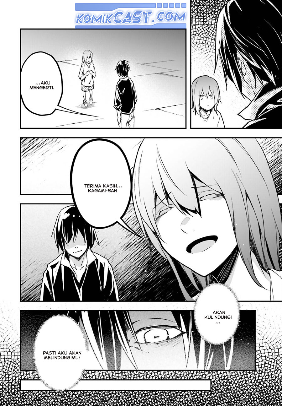 Lv999 no Murabito chapter 85