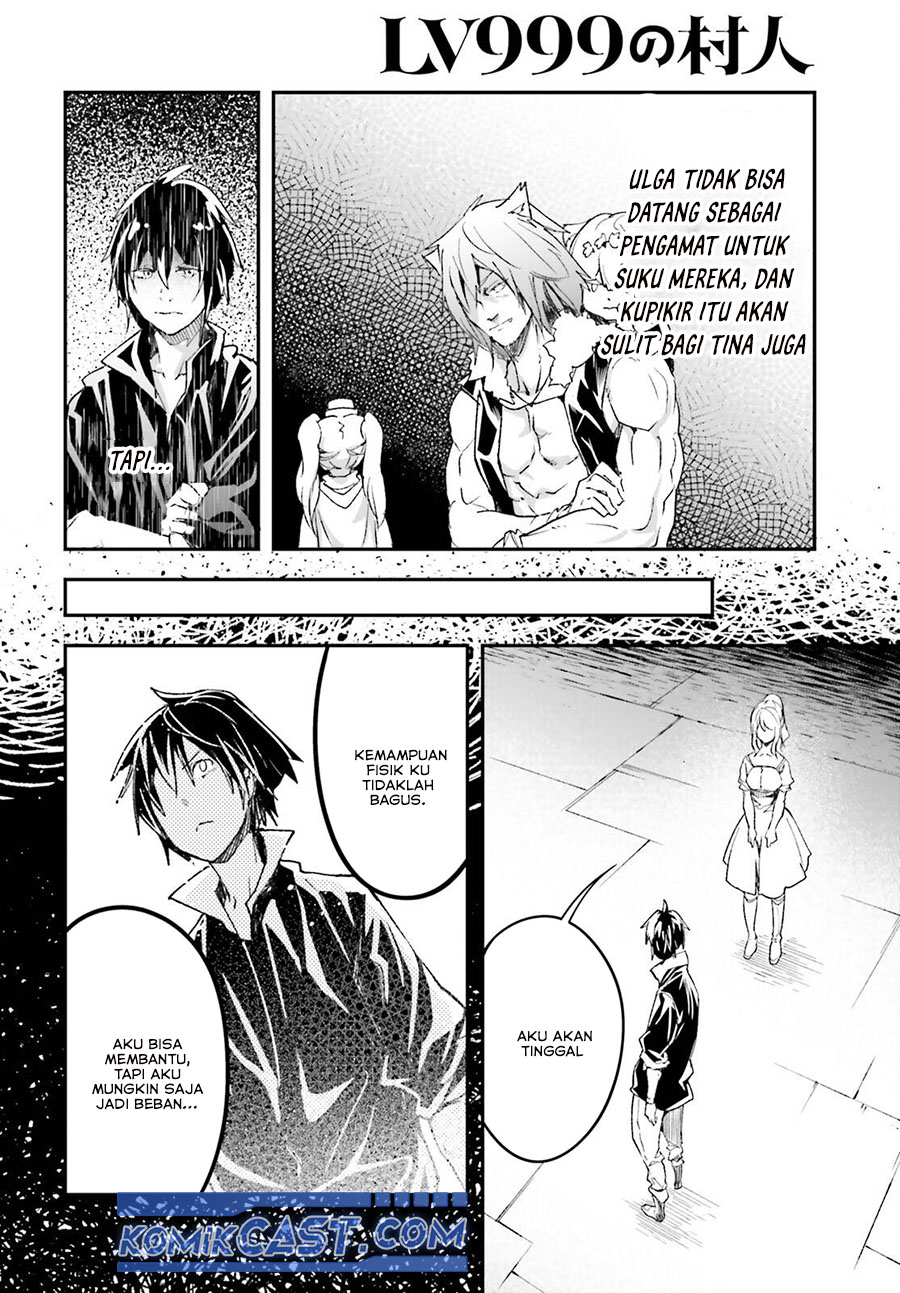 Lv999 no Murabito chapter 85