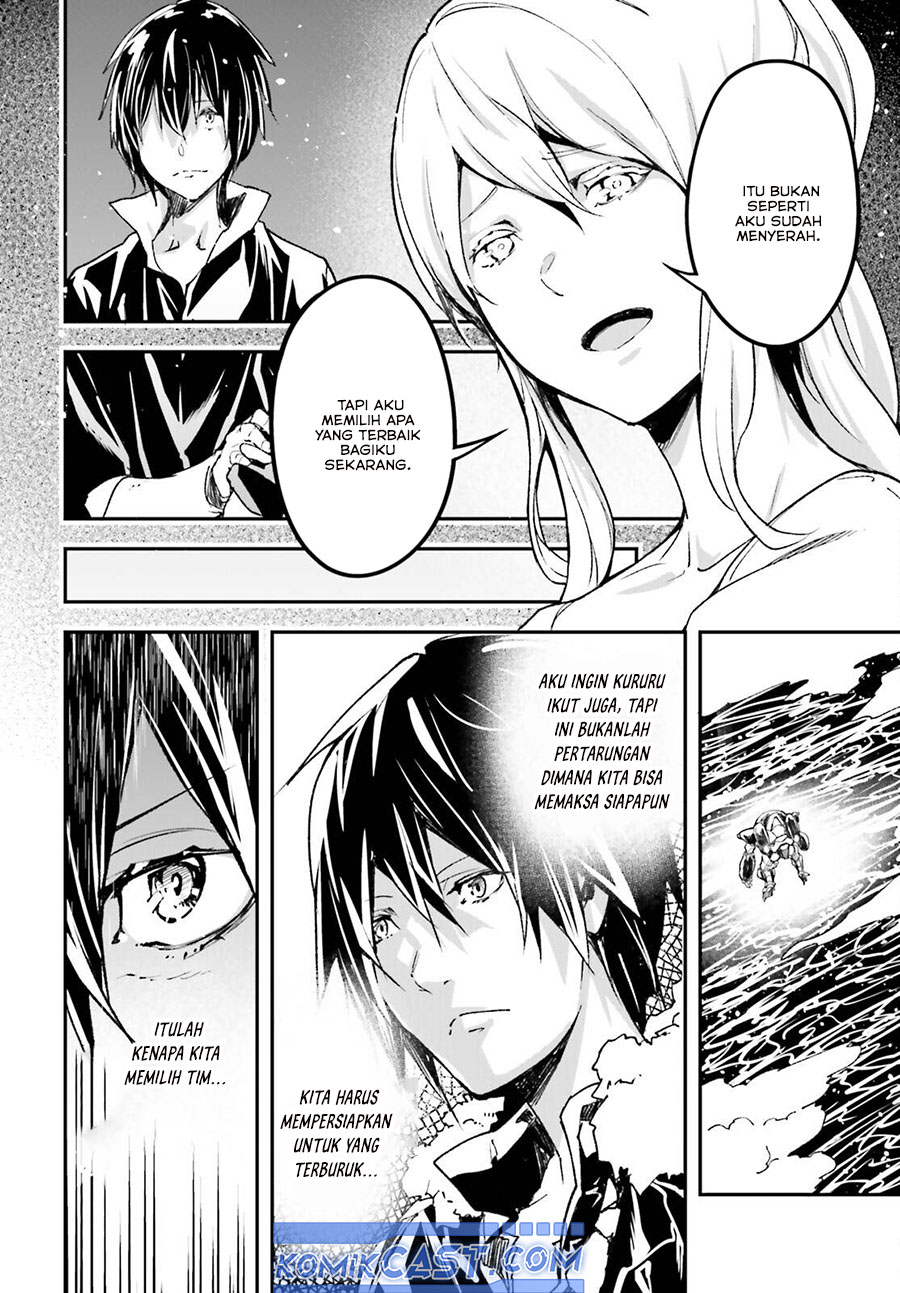 Lv999 no Murabito chapter 85