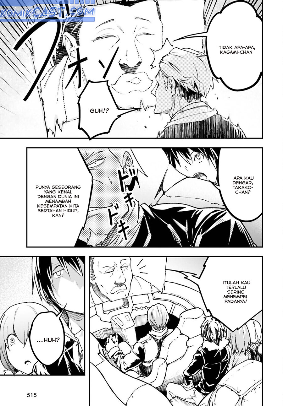 Lv999 no Murabito chapter 85