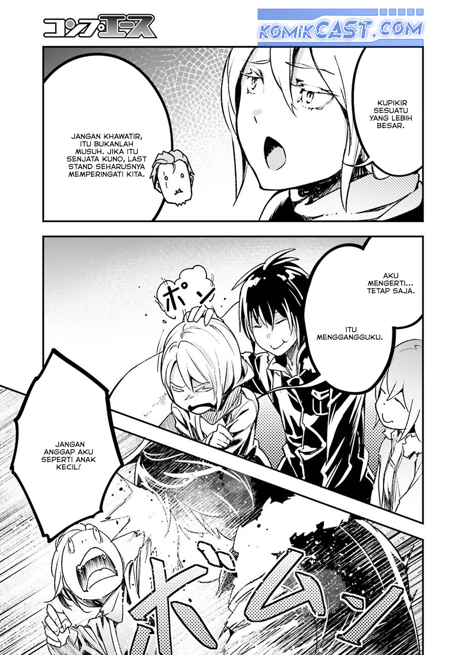 Lv999 no Murabito chapter 85