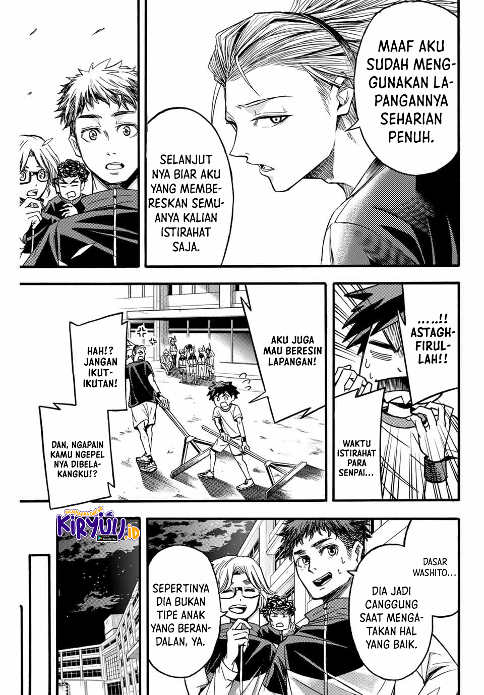 Little Hands Chapter 09 Bahasa Indonesia