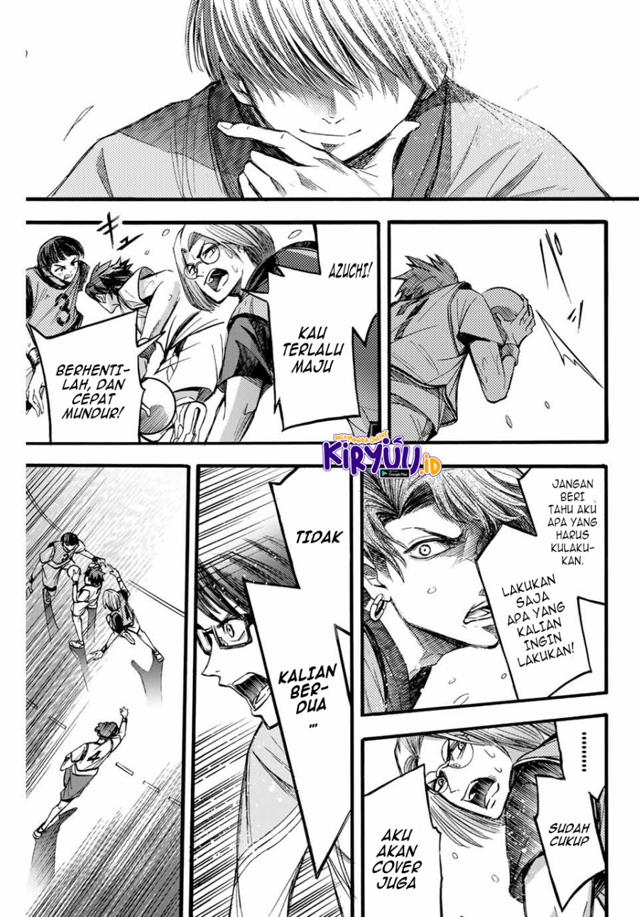 Little Hands chapter 17