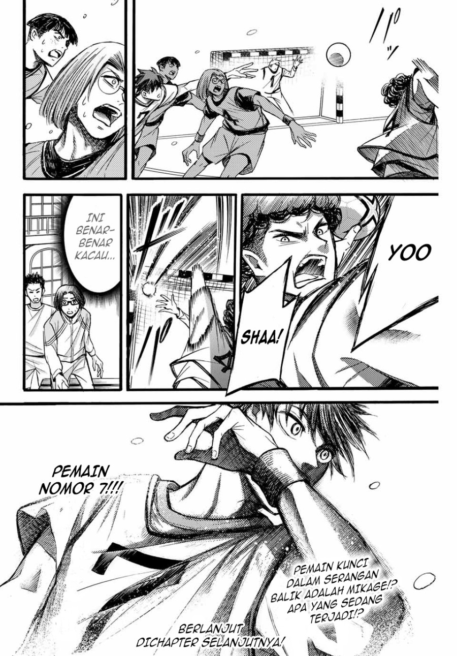 Little Hands chapter 17