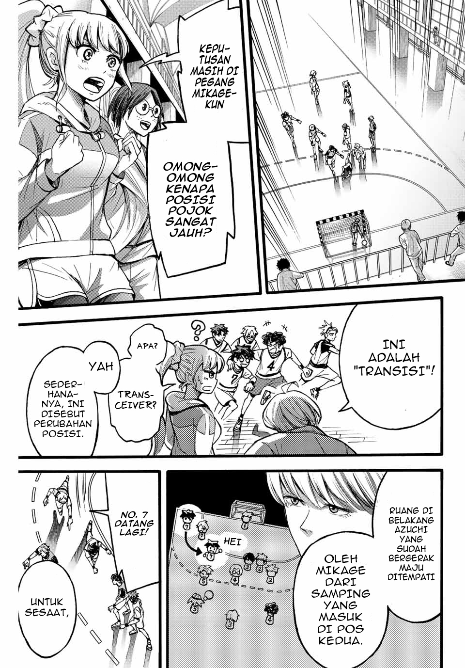 Little Hands chapter 18