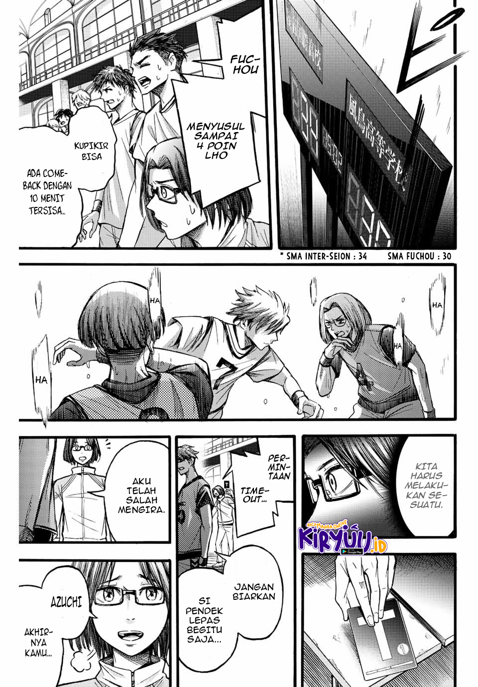 Little Hands chapter 18