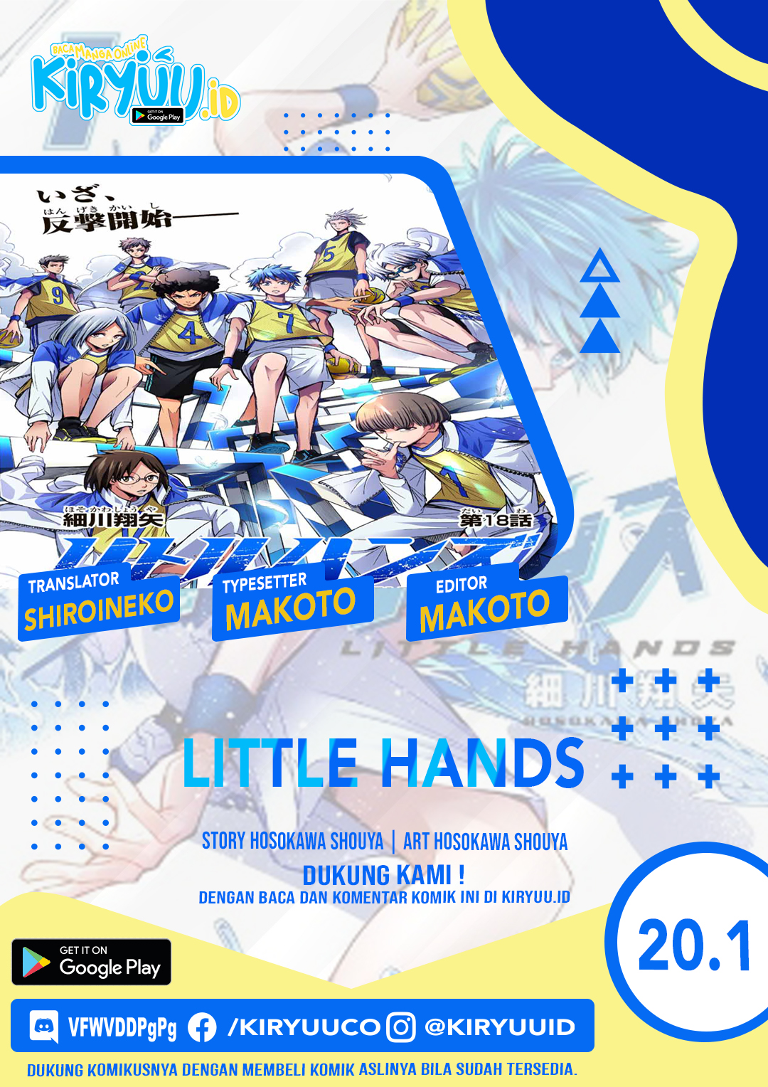 Little Hands chapter 20