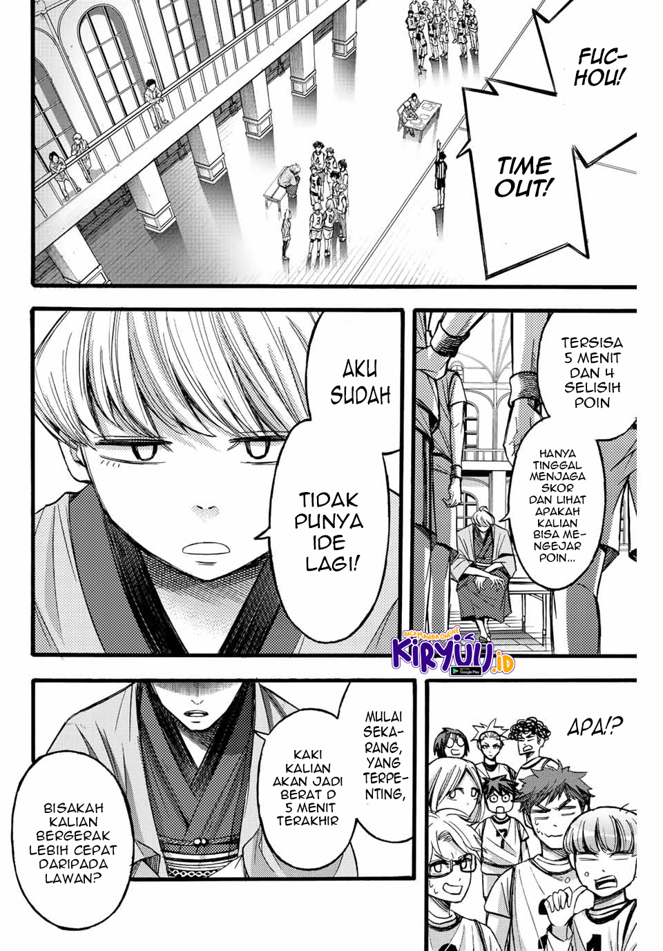 Little Hands chapter 20