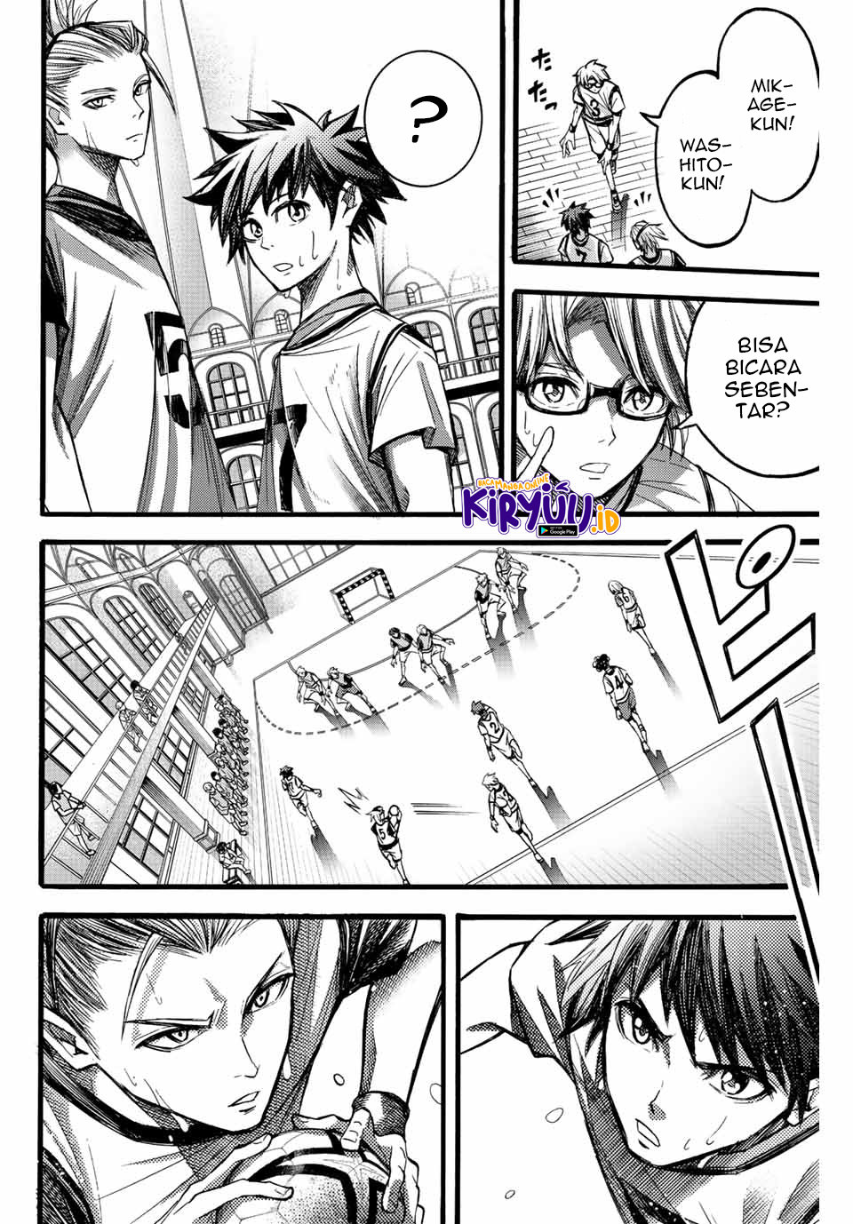 Little Hands chapter 20