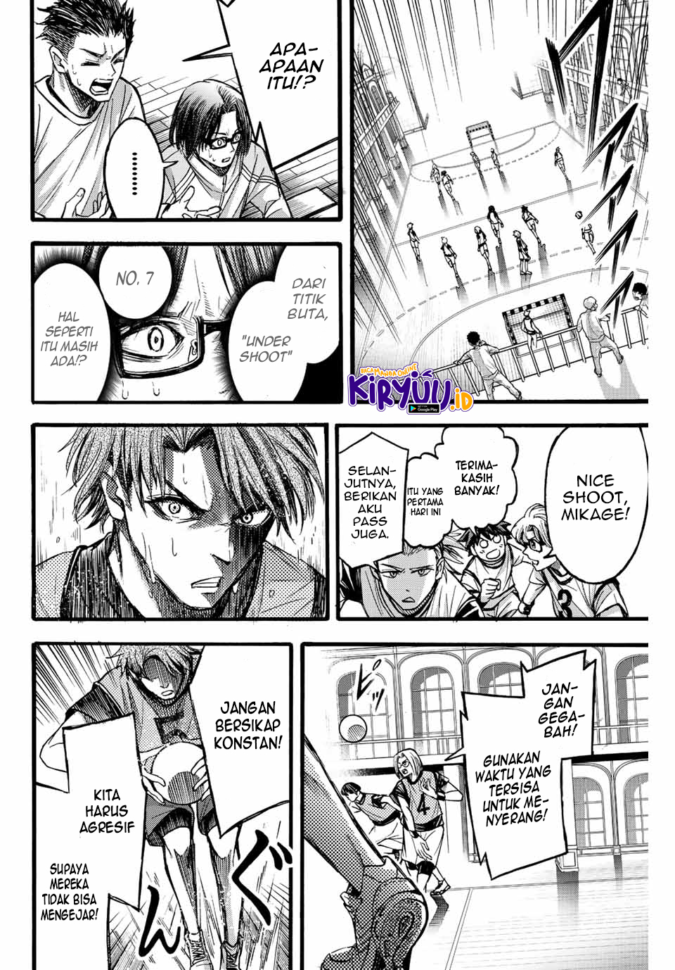 Little Hands chapter 20