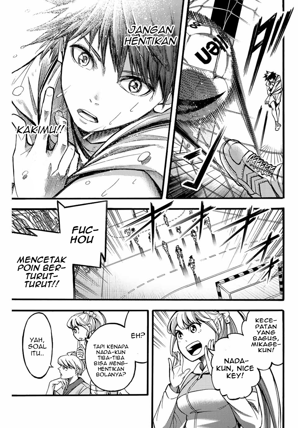 Little Hands chapter 20