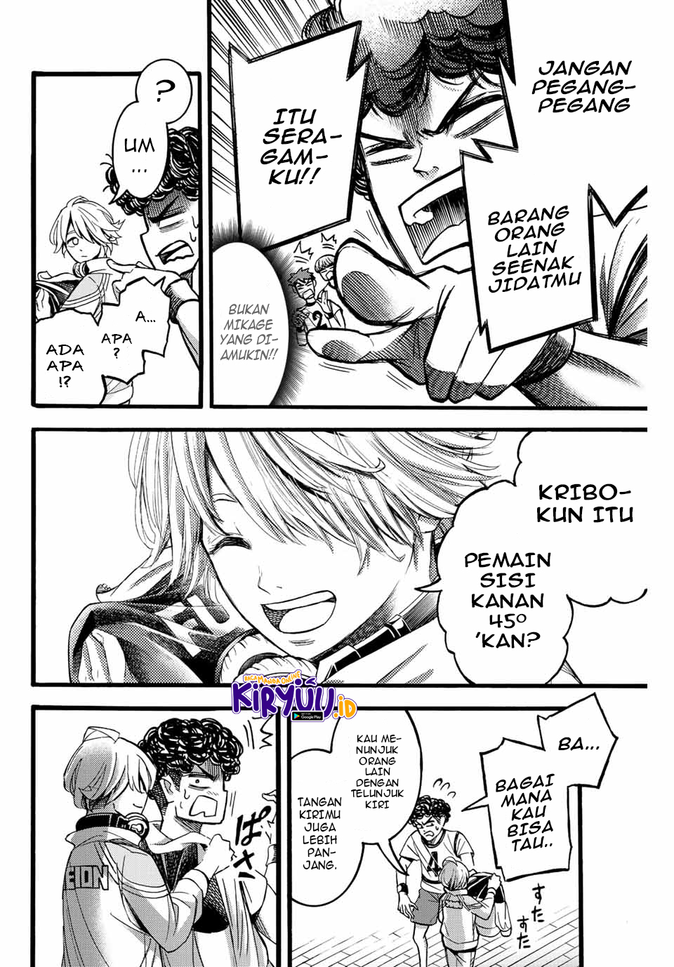 Little Hands chapter 22