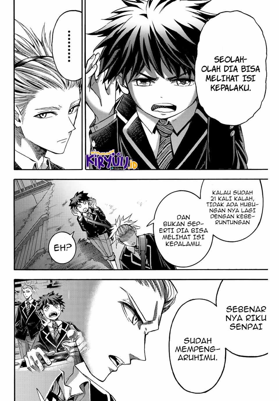 Little Hands chapter 26