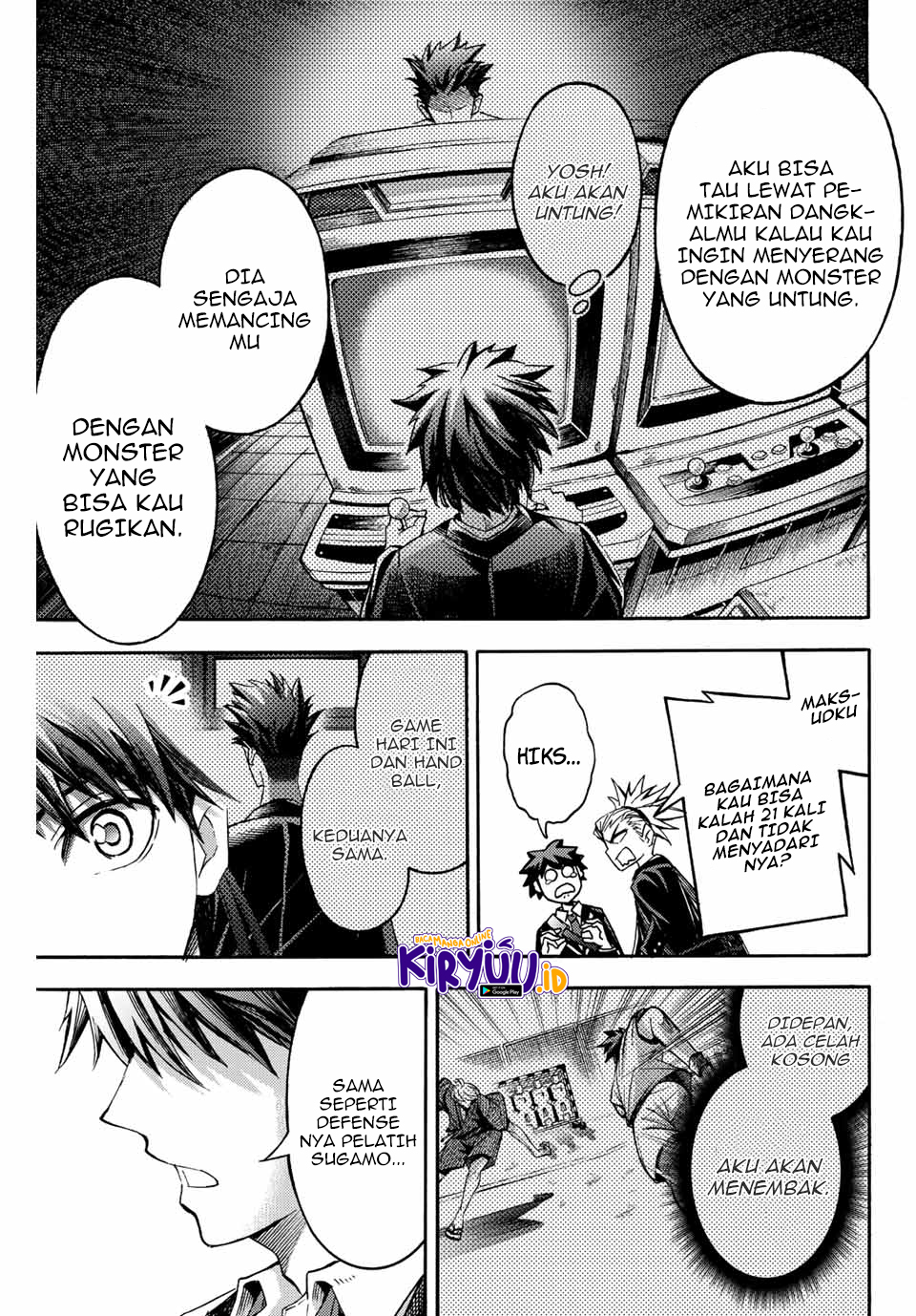 Little Hands chapter 26