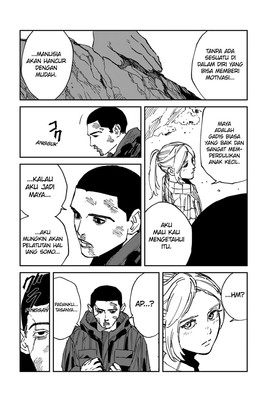 MAD (OOTORI Yuusuke) chapter 25