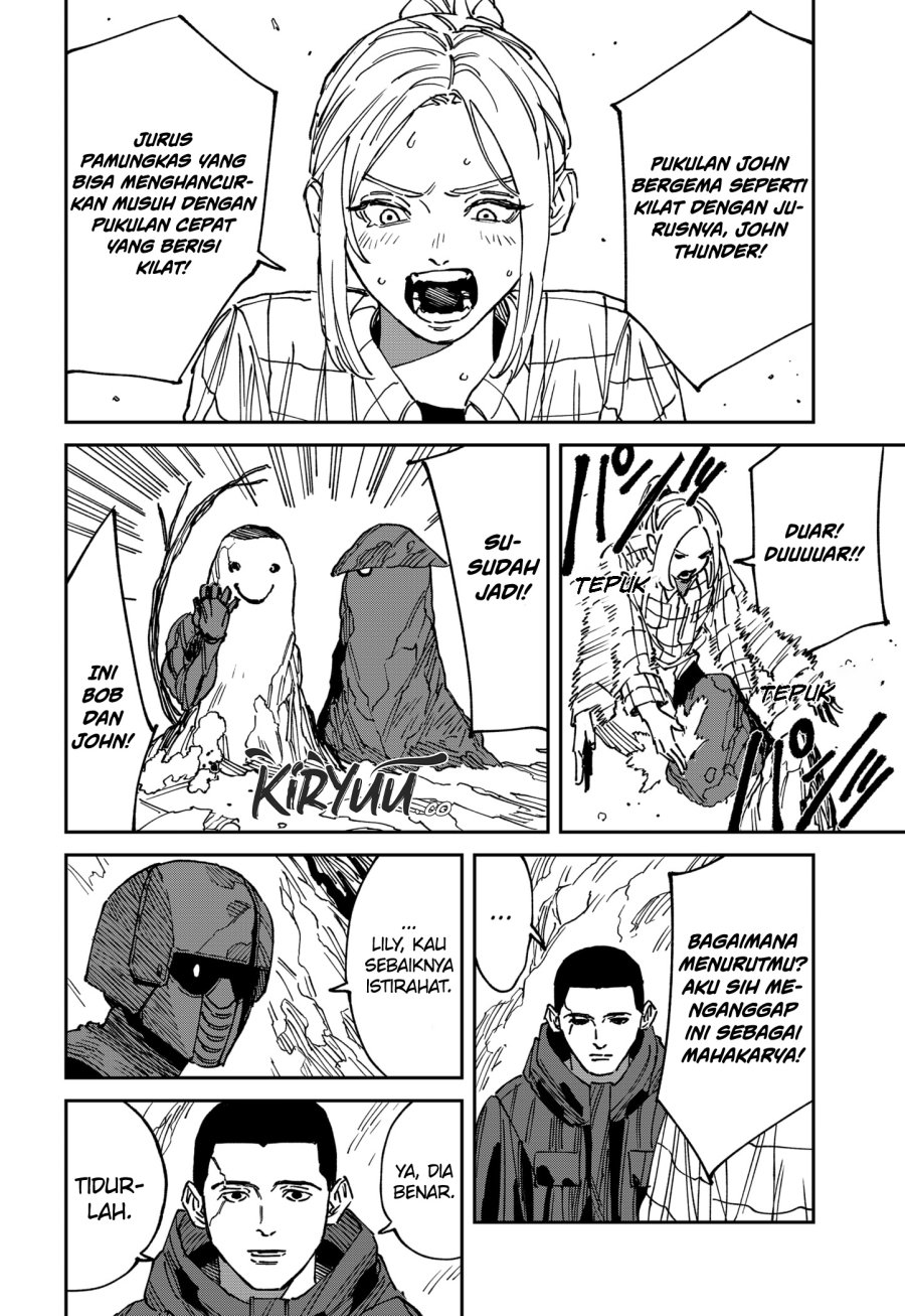 MAD (OOTORI Yuusuke) chapter 25