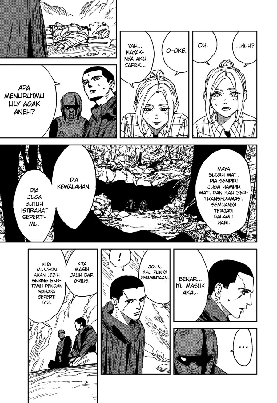 MAD (OOTORI Yuusuke) chapter 25