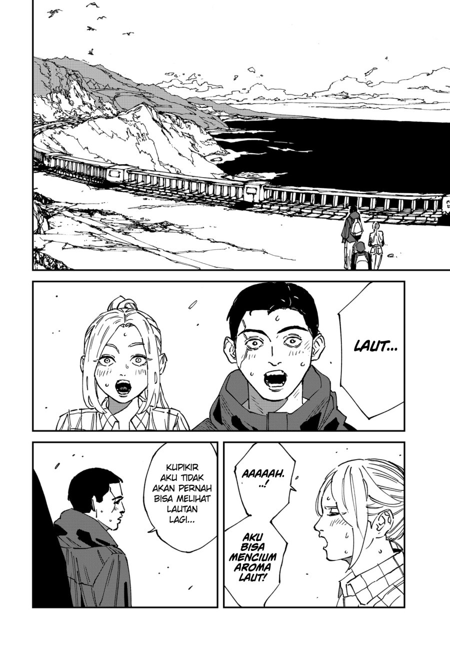 MAD (OOTORI Yuusuke) chapter 25