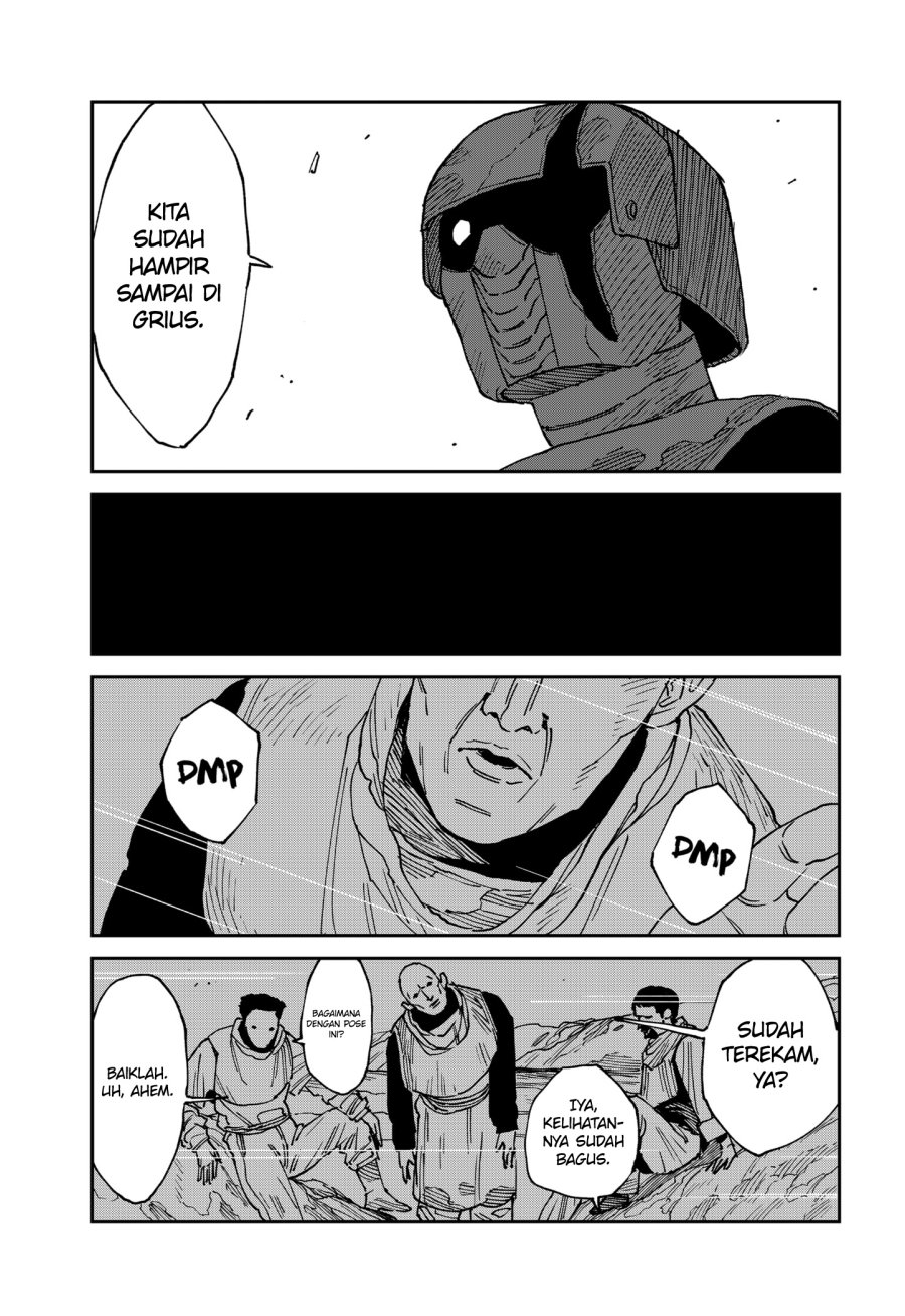 MAD (OOTORI Yuusuke) chapter 25