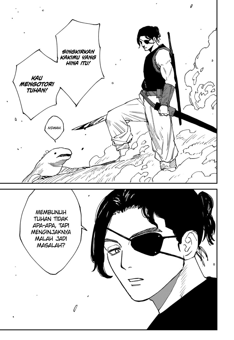 MAD (OOTORI Yuusuke) chapter 25