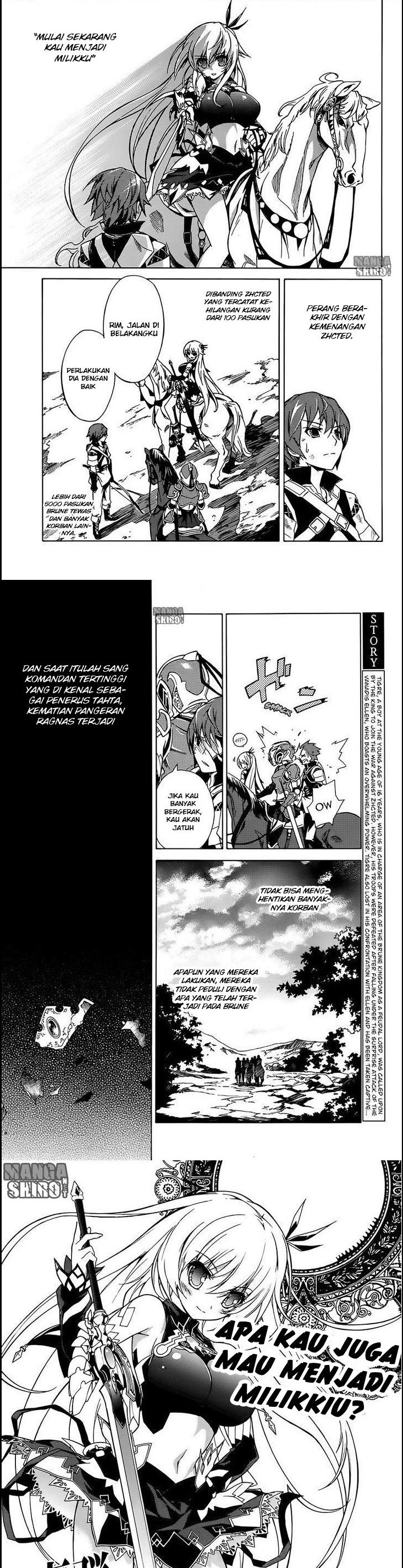 Madan no Ou to Vanadis chapter 2