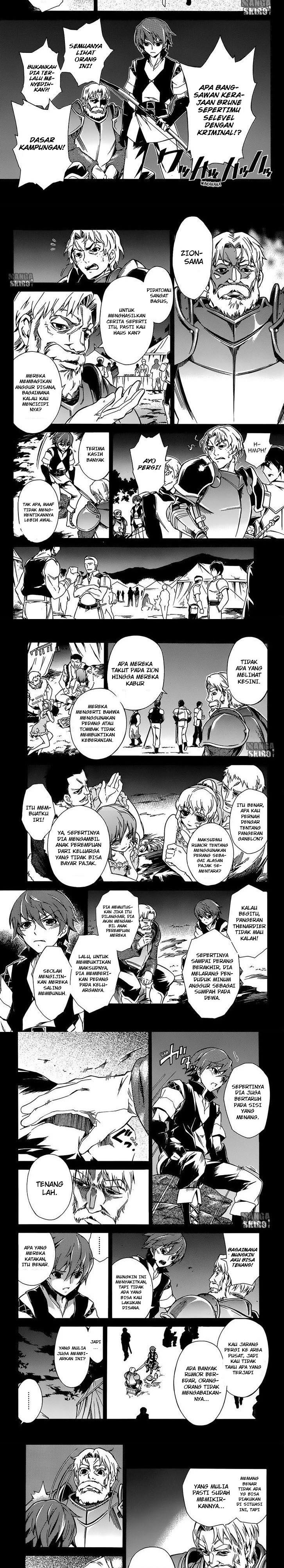 Madan no Ou to Vanadis chapter 2