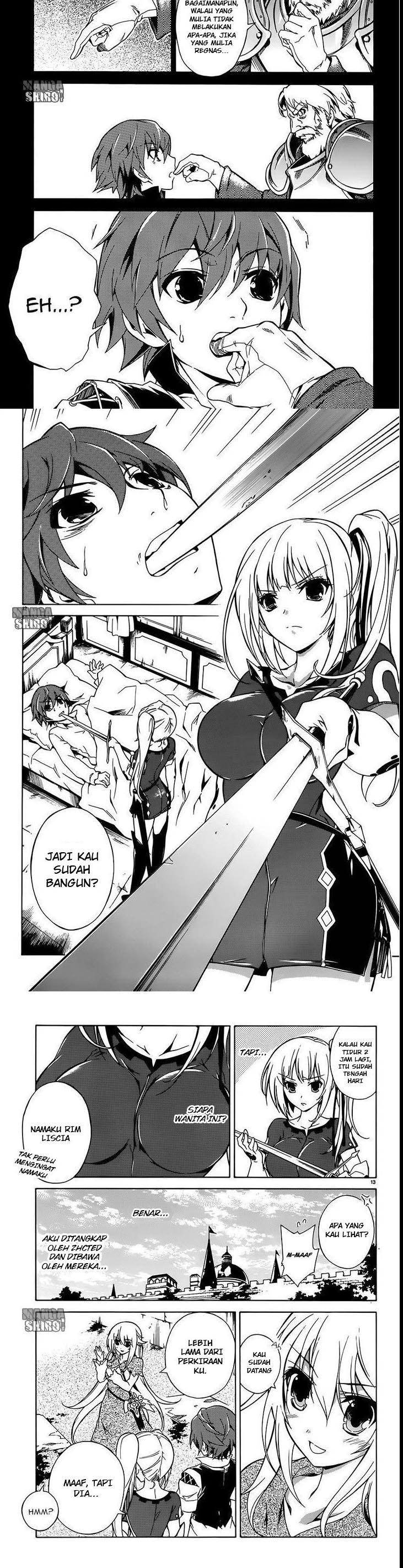 Madan no Ou to Vanadis chapter 2