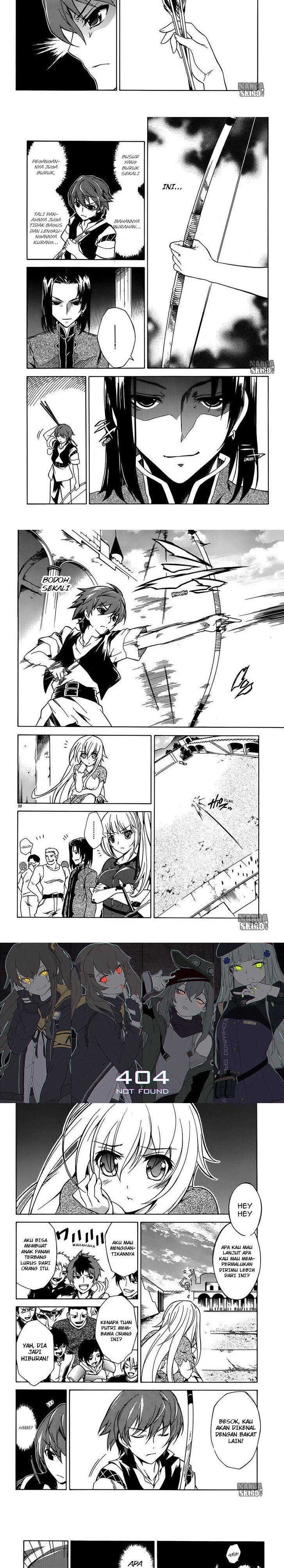 Madan no Ou to Vanadis chapter 2