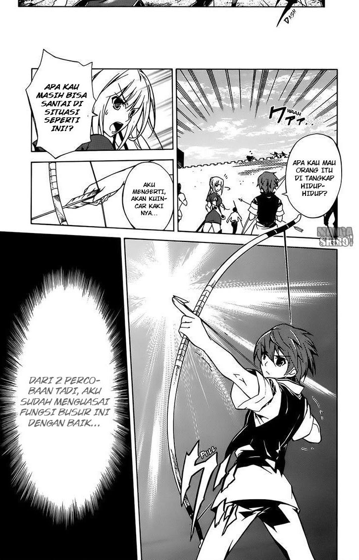 Madan no Ou to Vanadis chapter 2